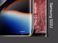 Le téléphone le plus fin de l'industrie est en route : Surpassera le Galaxy S22 Ultra