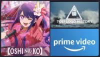 Oshi no Ko Vers une Adaptation en Film et Drama par Toei et Amazon Prime