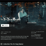 The Ying Yang Master : Le Film Fantastique Chinois que Vous Devez Absolument Voir sur Netflix !