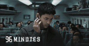 96 Minutes sur Netflix : La bombe d'action taïwanaise qui humilie Hollywood