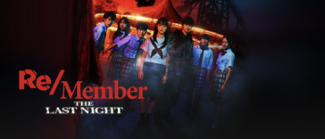 Re Member The Last Night : Le film d'horreur japonais qui traumatise Netflix